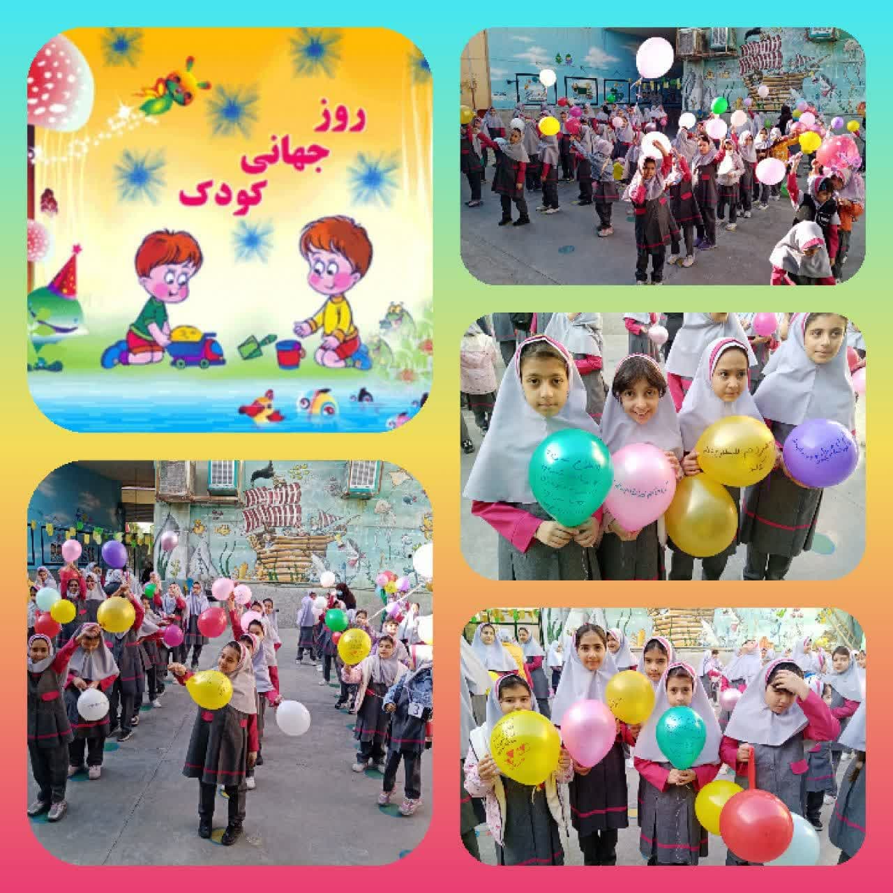 دبستان و پیش دبستانی شهید گلشنی